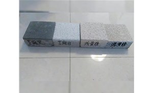 城市綠化新風(fēng)尚，公園仿石磚助力打造生態(tài)美觀休閑空間